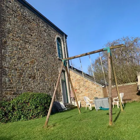 度假居 L'ancienne Ecole D'erpigny *